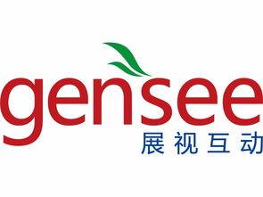 263發(fā)布云通信戰(zhàn)略布局企業(yè)級saas市場,展視互動產(chǎn)品為重要框架